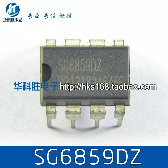 Бесплатная доставка SG6859DZ = SG6859ADZ новый чип питания DIP 8 pin 07|Реле| |