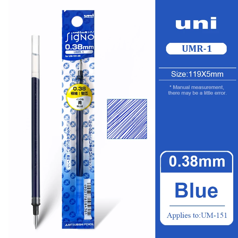 

Сменные стержни для гелевых ручек Uni-Ball Signo UMR-1 0,38 мм