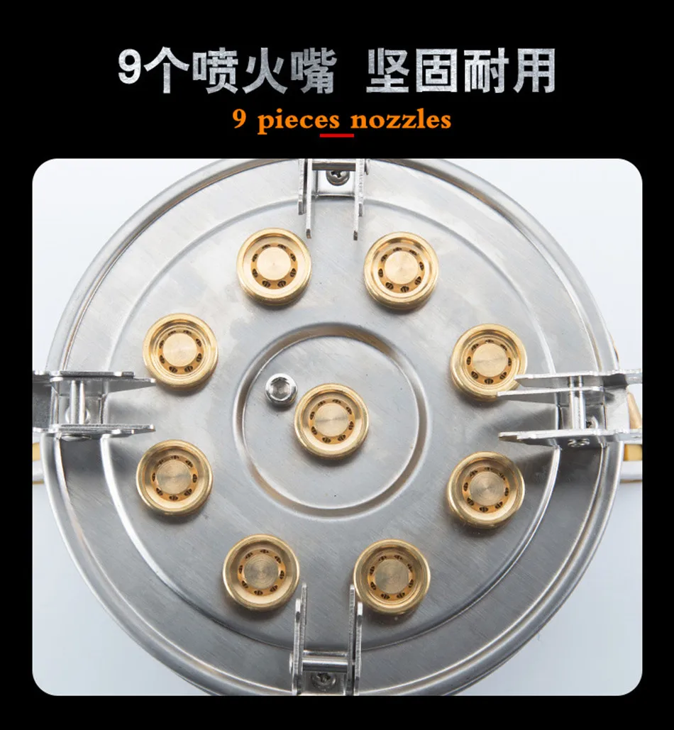 Nine-head Кемпинг пожарная плита яростно самоуправляемая экскурсия высокомощный