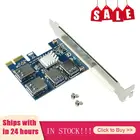 Лидер продаж, Райзер-карта PCIE PCI-E PCI Express, от 1x до 16x1 до 4, слот USB 3,0, усилитель, концентратор, адаптер для устройств майнинга биткоинов, майнинга BTC