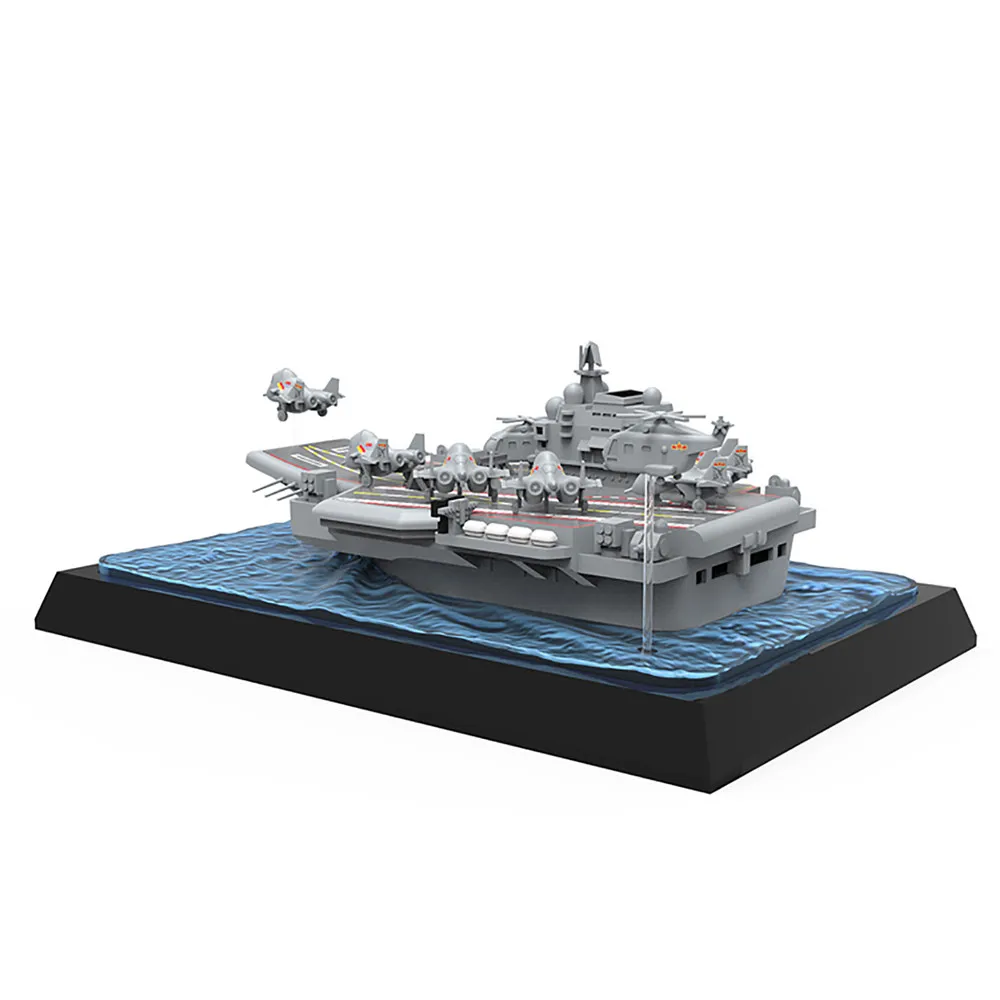

Plastic Model Assembly Kits With Sea View Platform for MENG WB-008 PLA. Navy Shandong Warship Q Edition Aircraft Carrier