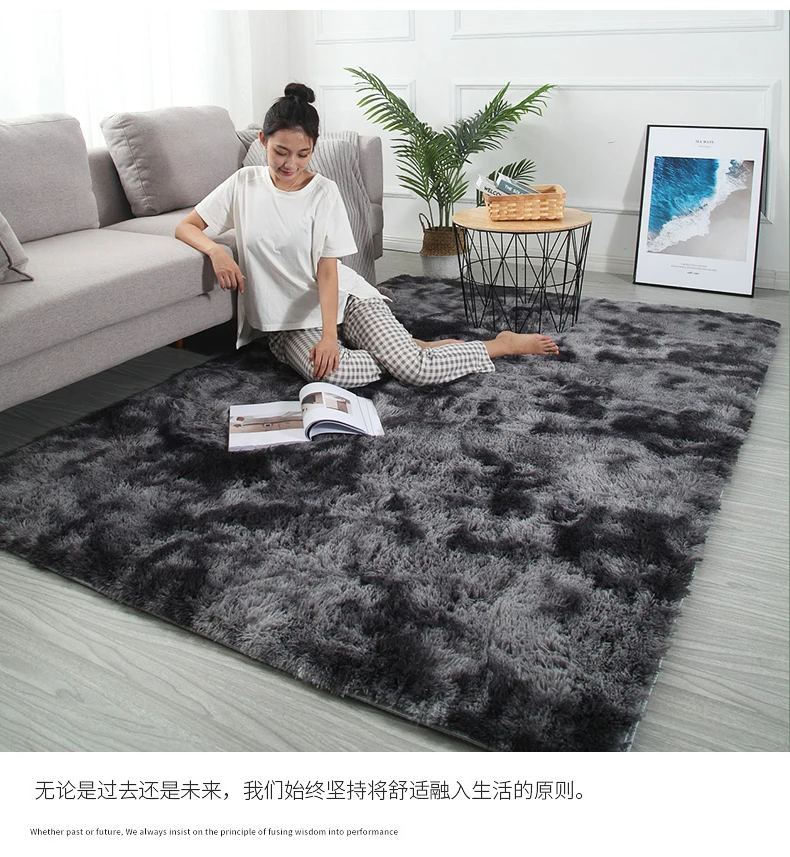 Новое поступление прикроватный коврик для спальни гостиная скандинавский