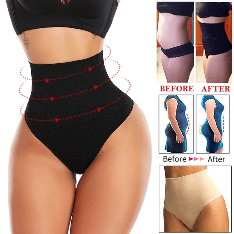 

Classic Waist Tight Sexy Tights Stretch High Waist Sports Slimming Underwear Ladies Simple Shaping Underwear