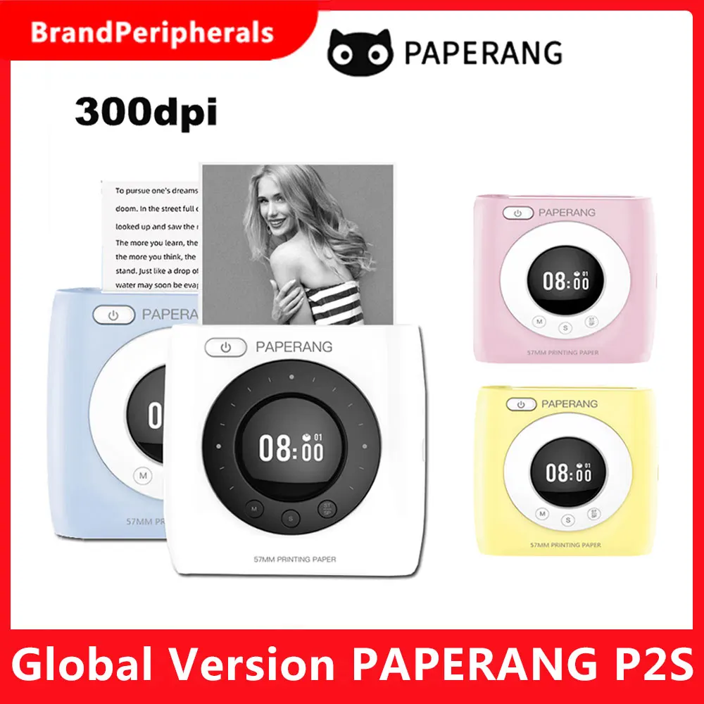 Глобальная версия PAPERANG P2S мини Карманный фотопринтер HD 300 точек/дюйм BT4.0
