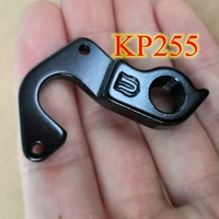 2pcs bicycle rear derailleur hanger kp255 for cannondale quick speed synapse caad12 hooligan slice rs optimo series mech dropout