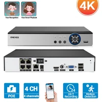 h 265 4ch poe nvr 5mp face detection cctv ip camera video surveillance nvr system 4k network video recorder 4 channel xmeye 8mp
