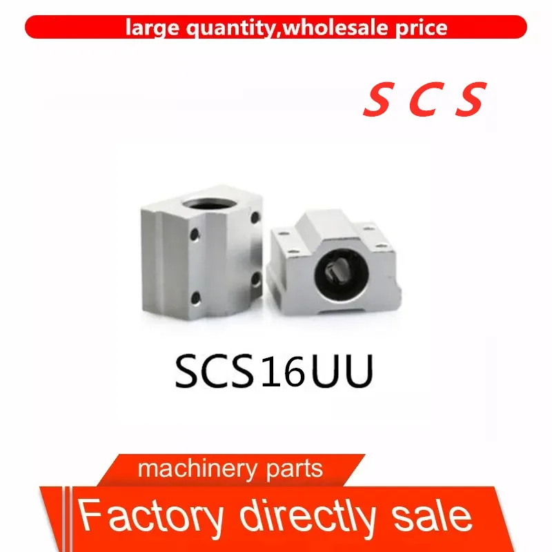 Скользящий линейный подшипник с оптической осью типа коробки скользящий SCS16UUwith