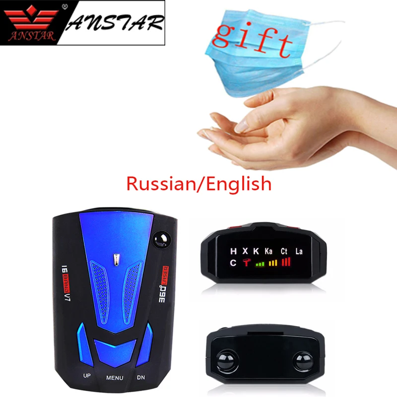 ANSTAR автомобильный радар детектор авто автомобиль скорость голосовое оповещение