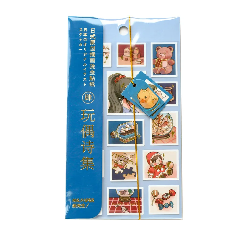 2 шт./1 партия наклейки для дневника | Канцтовары офиса и дома