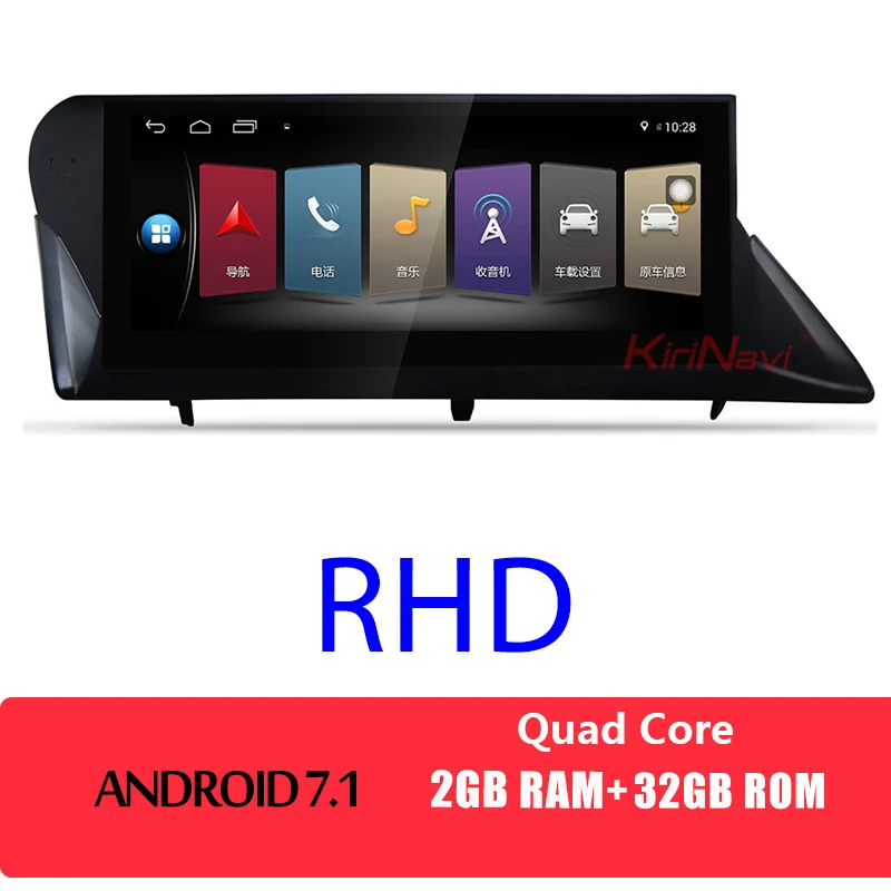 android car radio KiriNavi 10,2" Android 9,0 Автомагнитола для Lexus RX270 RX350 RX450h gps навигационная система аудио мультимедиа стерео 2009 - Цвет: android car radio