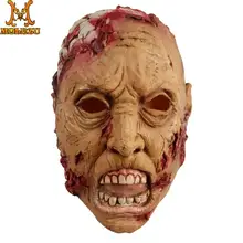 Molezu Хэллоуин Мозги латексная маска для взрослых Хэллоуина Пасха