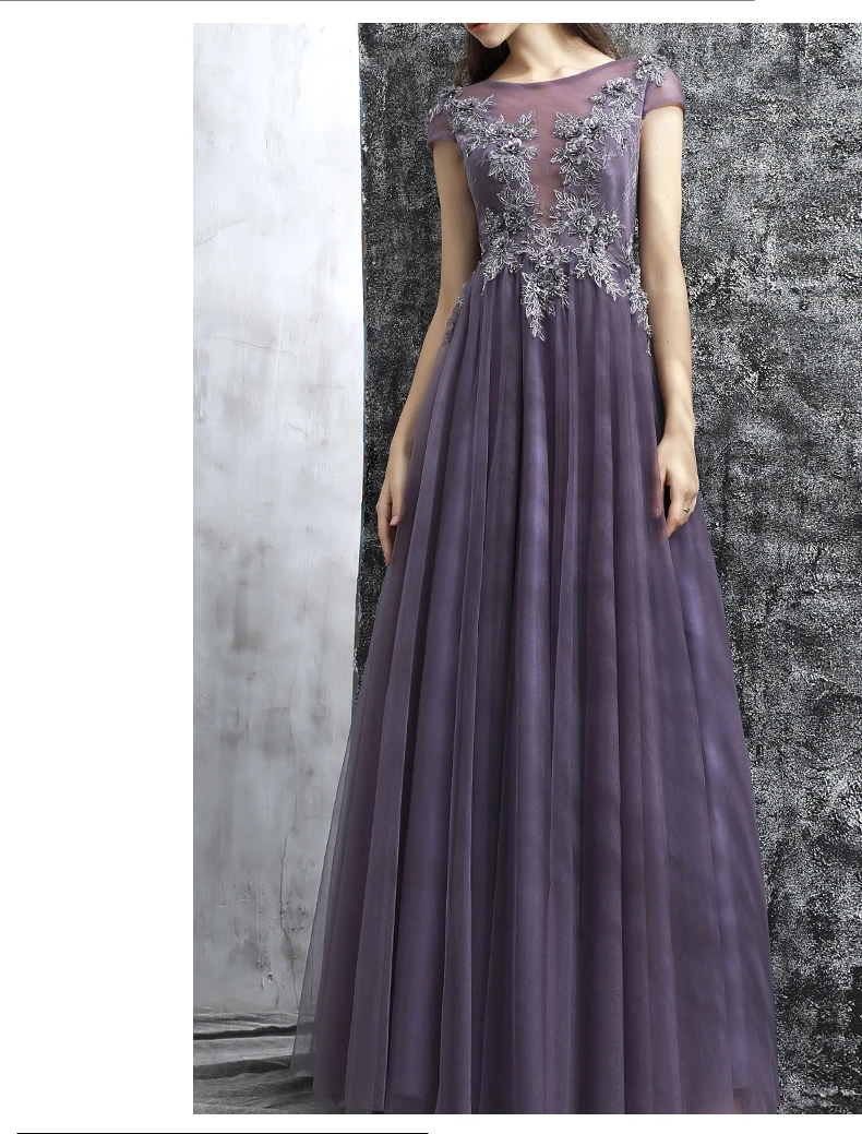 Vivian's Bridal, элегантное Фиолетовое Женское вечернее платье, сексуальное, иллюзионное, Тюлевое, с круглым вырезом, с коротким рукавом, с открытой спиной, на молнии, длинные вечерние платья