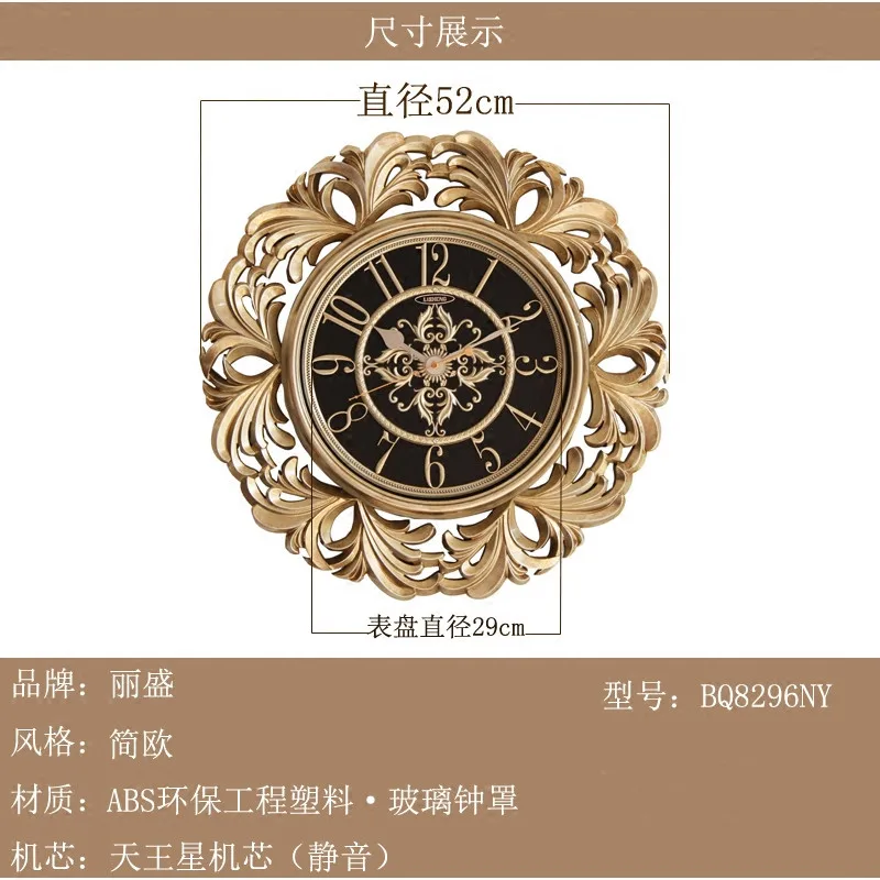 

Simple Glass Wall Clock Modern Round Flower Creative Atmosphere Wall Hanging Clock Single Face Reloj De Pared Home Decor EF50WC