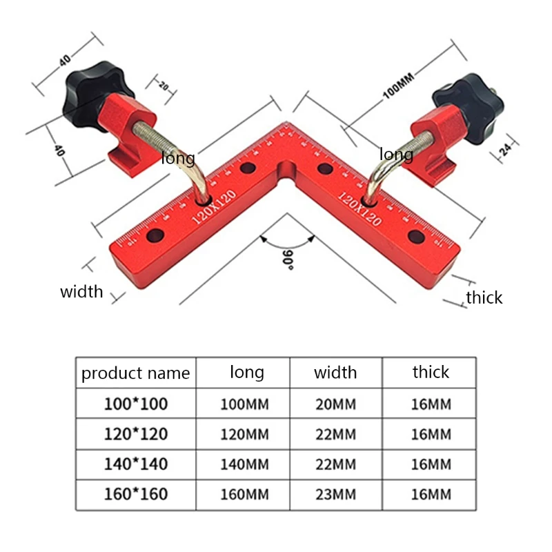 

Woodworking Machinery