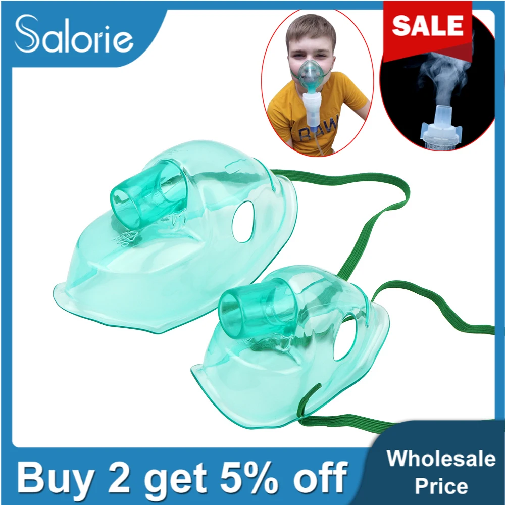 Чашка атомайзер для взрослых и детей набор катетеров ингаляторов чашка