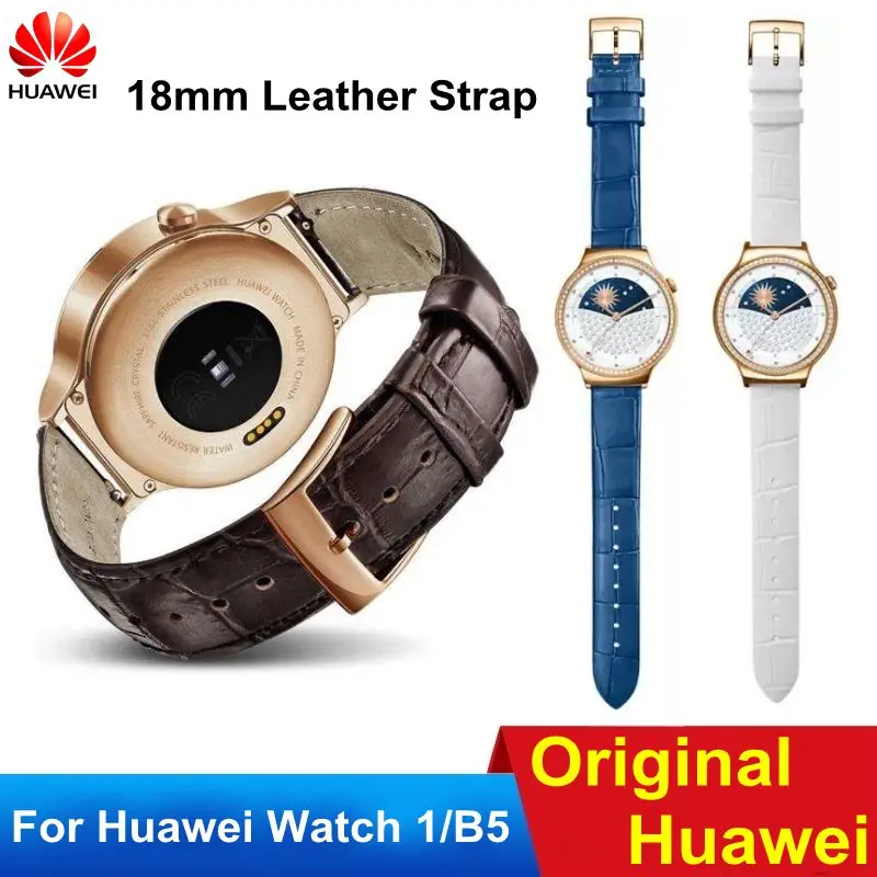 Оригинальный кожаный ремешок для Huawei Watch 1 B5 часов | Электроника
