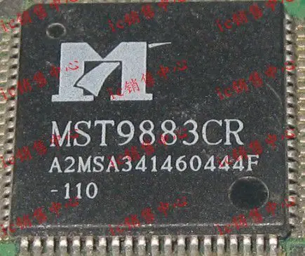 Бесплатная доставка. MST9883CR 110|Реле| |