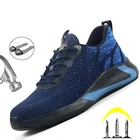 Мужские рабочие ботинки со стальным носком, антипроколы, кроссовки, неразрушаемые, защитная обувь, 48