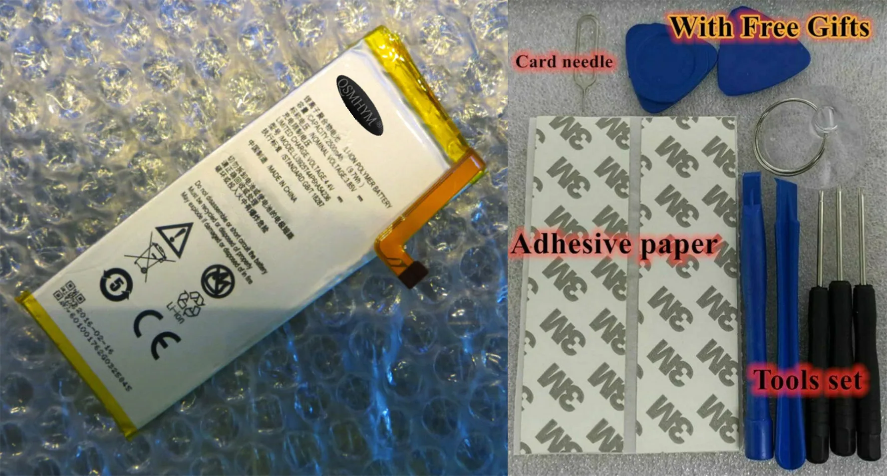 QSMHYM абсолютно новый Li3925T44P6HA54236 3 85 V 2500mAh аккумулятор для ZTE Blade S7 t920с номером