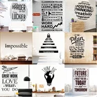 Большие мотивационные цитаты, трудные предложения, виниловая настенная наклейка, Настенная роспись, декор для спальни, обои, офисное украшение для классной комнаты