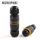 Нейлоновый кабель M20, IP68, водонепроницаемый разъем, 23456 контактный клеммный адаптер, винтовой провод, разъем для светодисветильник льника герметичная распределительная коробка, распределительная коробка