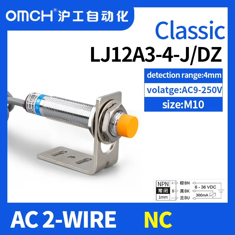 

OMCH proximity switch M12 metal inductive sensor switch LJ12A3-4-J/DZ AC2-WIRE NC detection range 4mm