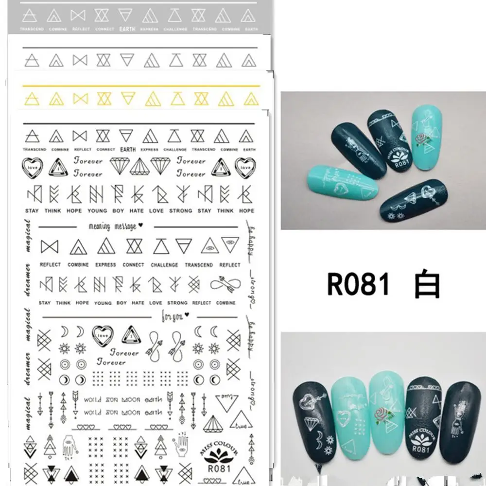 

R081 3d