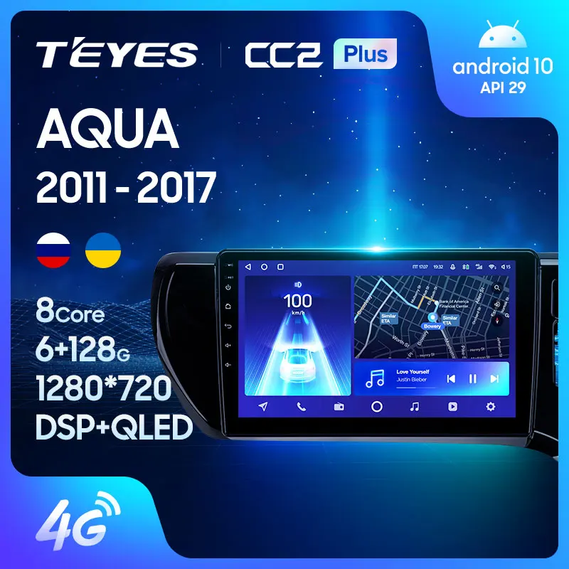 TEYES CC2L и CC2 Plus Штатная магнитола For Тойота Аква P10 Toyota Aqua 2011 - 2017 Right hand driver Android до
