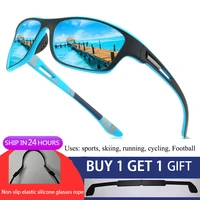 new mens polarized sunglasses for men outdoor sports windproof sand goggle sun glasses uv protection