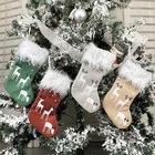 Рождественские подарочные сумки с подвесками в виде Санта-лампы для дома, Рождества, Рождества, Нового года 2022