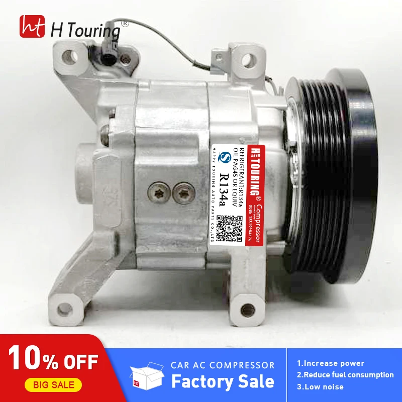 Автомобильный компрессор переменного тока для ISUZU RODEO OPEL FRONTERA B 3.2 V6 205KM 99-04 CHEVROLET LUV