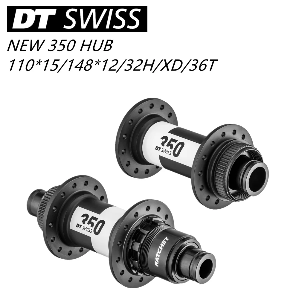 

Абсолютно Новый 2021 оригинальный DT Swiss 350 MTB велосипед Классическая ступица колеса, 32H центральный дисковый тормоз, 110*15/148*12 36T