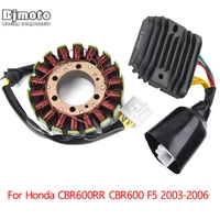 motorcycle regulator rectifierstator coil for honda cbr600rr cbr600 f5 2003 2004 2005 2006 cbr 600 600rr f5 2003 2006