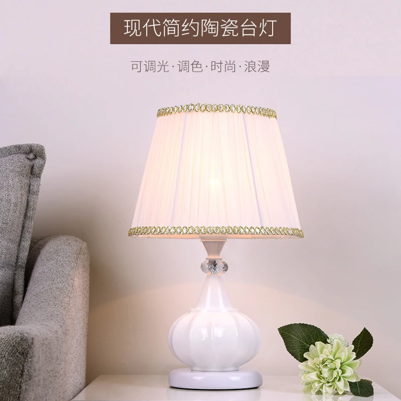 

Современная укороченная Светодиодная настольная лампа, нордическая прикроватная лампа для гостиной, спальни, творческая личность, романти...