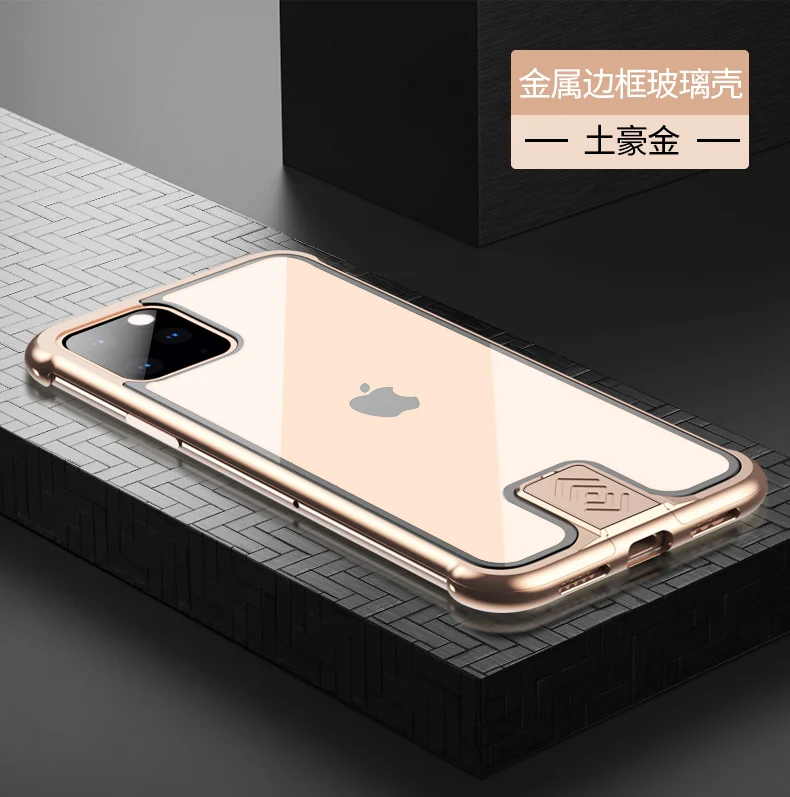 Бронированный металлический чехол-бампер для iPhone 11 Pro Max чехол Pull-Plus закаленное стекло высокопротивоударный чехол для iPhone 11 Pro Coque чехол