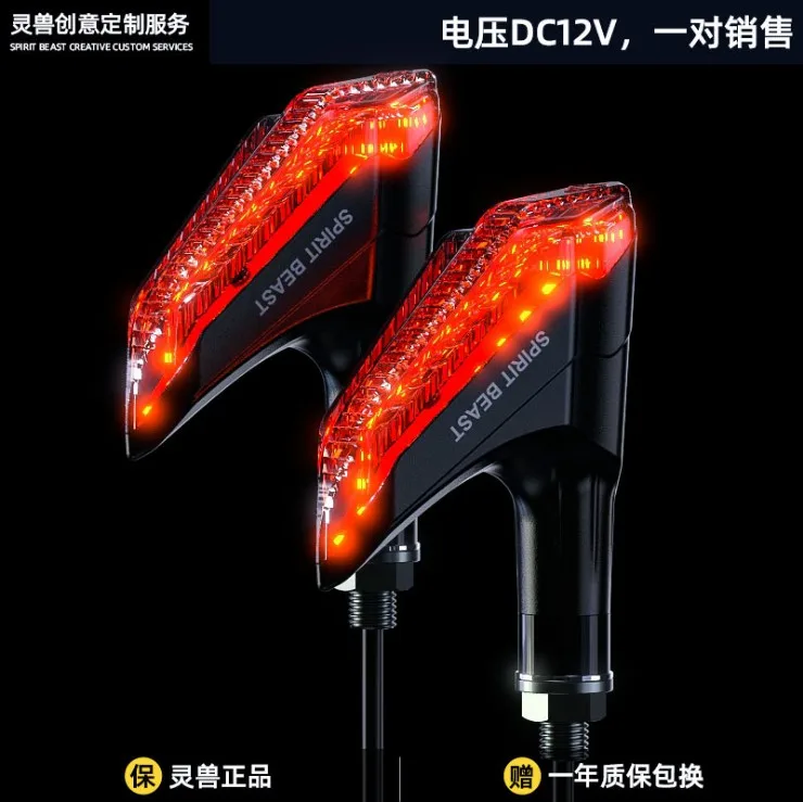 

Универсальный указатель поворота 12 В для мотоциклов, световой сигнал s, светодиодный индикатор