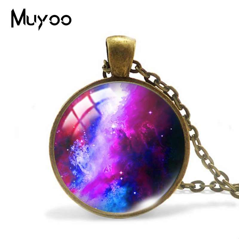 Модное ожерелье с изображением небула галактики звездного неба стеклянный