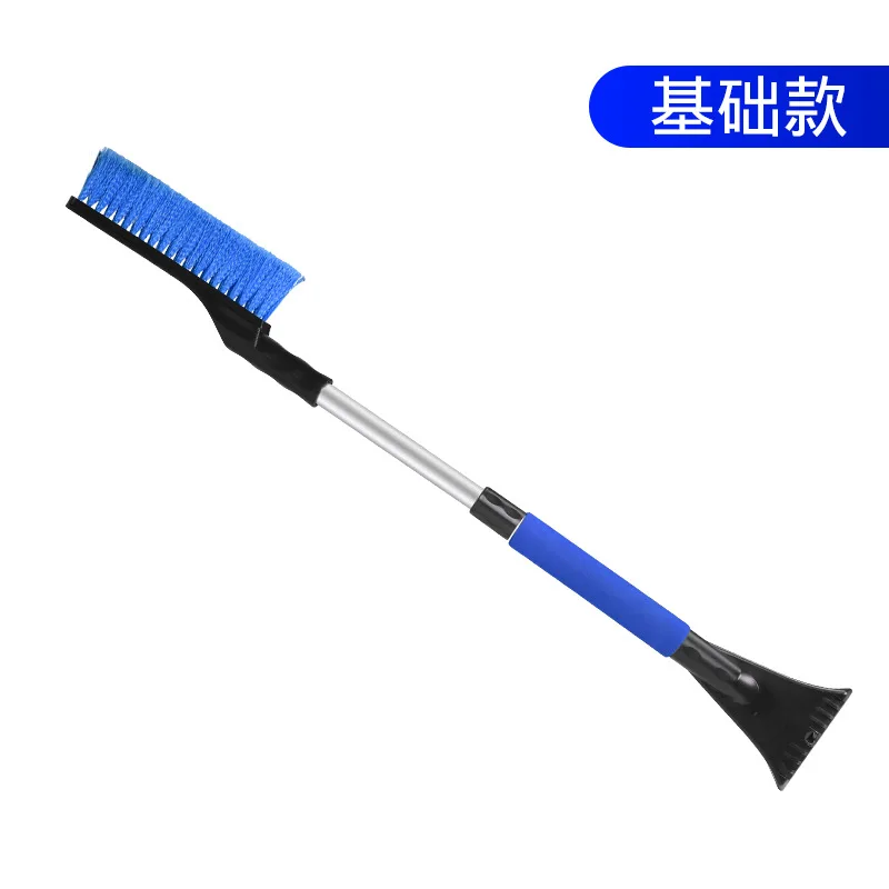

Multi function winter snow shovel automobile glass snow scraper defroster automobile winter snow shovel tools