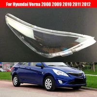 car headlamp lens for hyundai verna 2008 2009 2010 2011 2012 car replacement auto shell cover