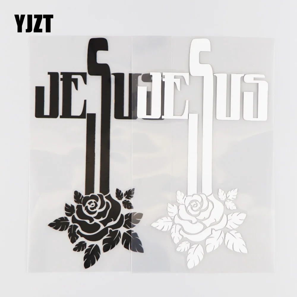 

YJZT 10.2X18.3CM JESUS Personality Vinyl Decal Car Sticker Art Pattern Beautiful Flower Black/Silver 4C-0130