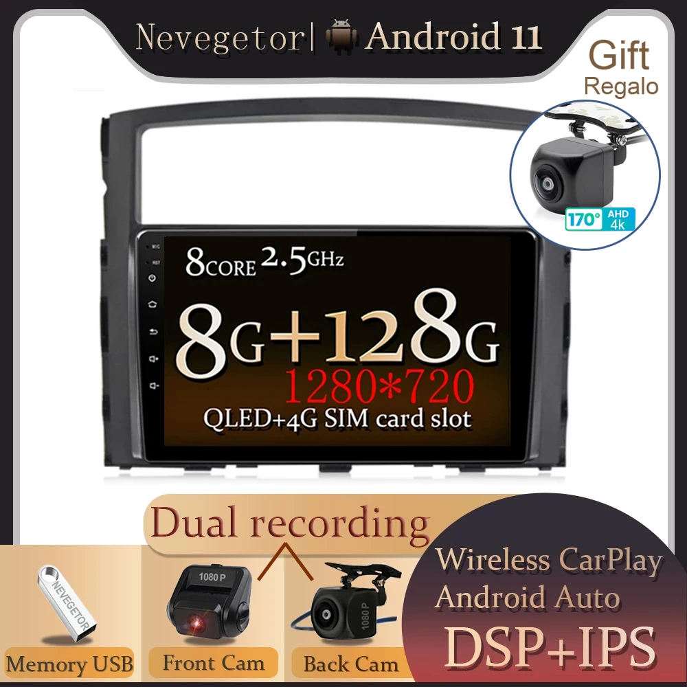 Автомагнитола 2 din для Mitsubishi PAJERO 4 2006 - 2014 DSP 360 с камерой Android 11 мультимедийный