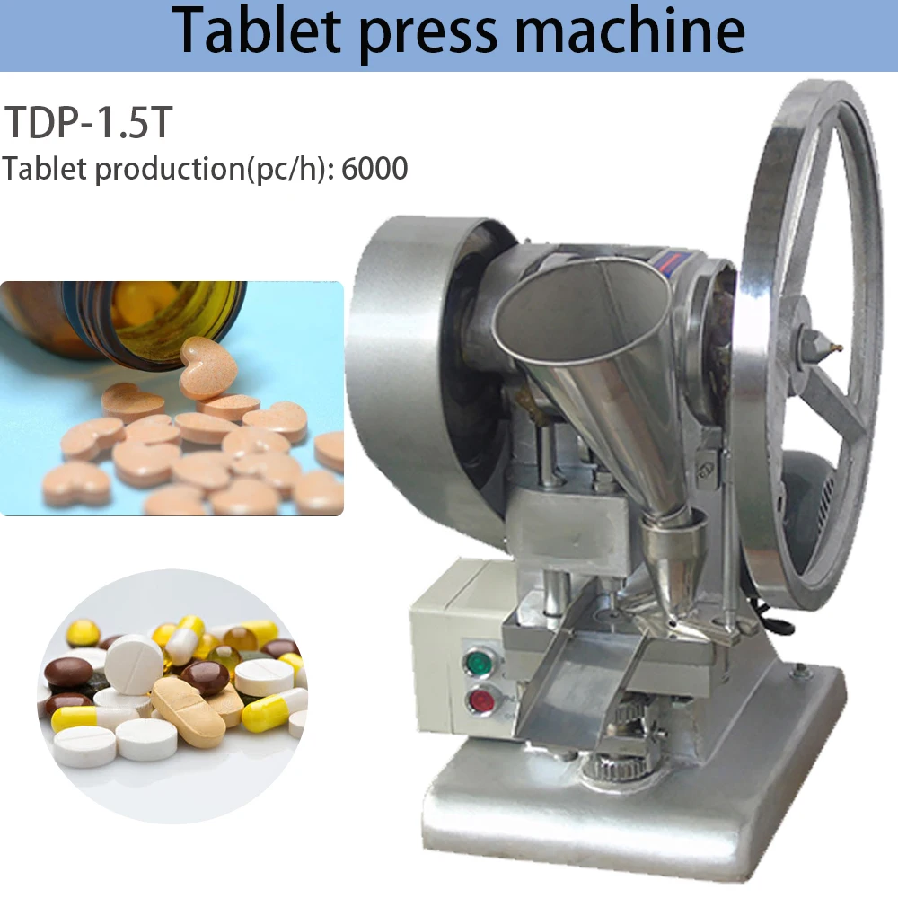 

SWANSOFT professional TDP-1.5T tablet press machine tablet press machine