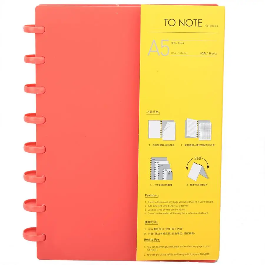 Red Blank Portable A5 Mushroom Hole Binder Refillable Writing Paper Notebook Office School Supplies 360 degree folded notebook - Color: Red Blank