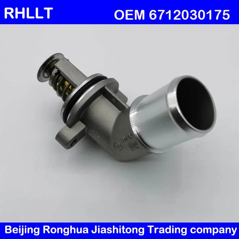 OEM 6712030175 Термостат в сборе для Ssangyong Новый Actyon Korando C ~ 30/06/2015 #6712030175|Термостаты и