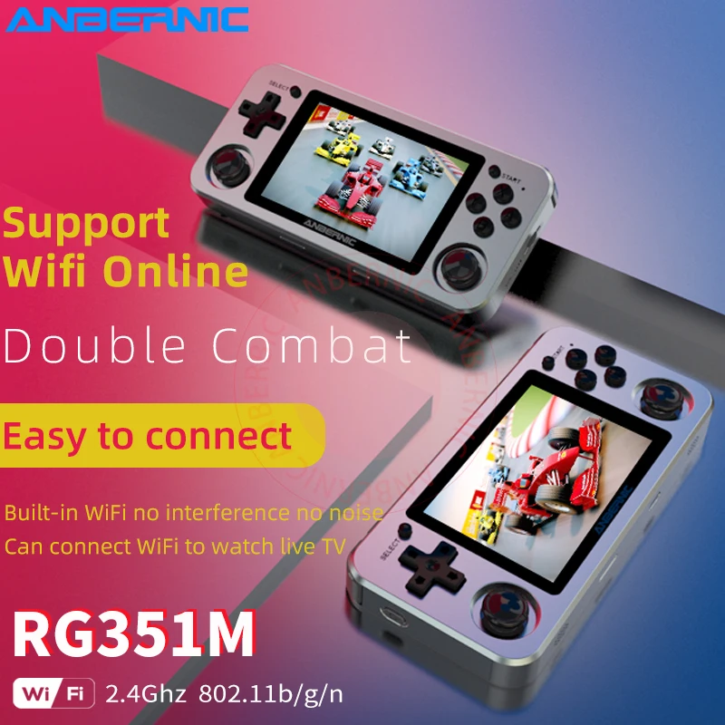 ANBERNIC игровая консоль RG280M RG350M RG351M корпус из алюминиевого сплава 2500 Ретро игра PS1