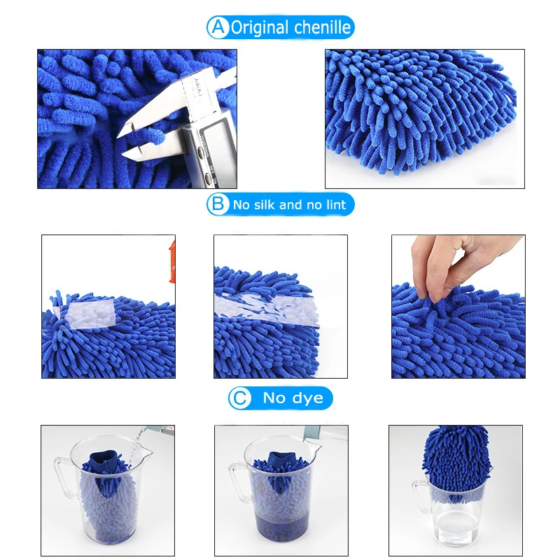 Car wash gloves plush wiping car brushing rag cleaning waterproof thickened chenille does not hurt the paint | Автомобили и