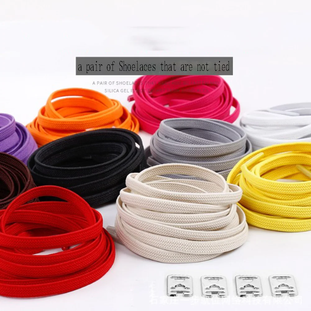 

1 Pair Shoelaces Solid Color Sneakers Shoelace Polyester Elastic Shoes Rope Free to Tie Lazy Flat Shoelaces Convenient Shoe Tie