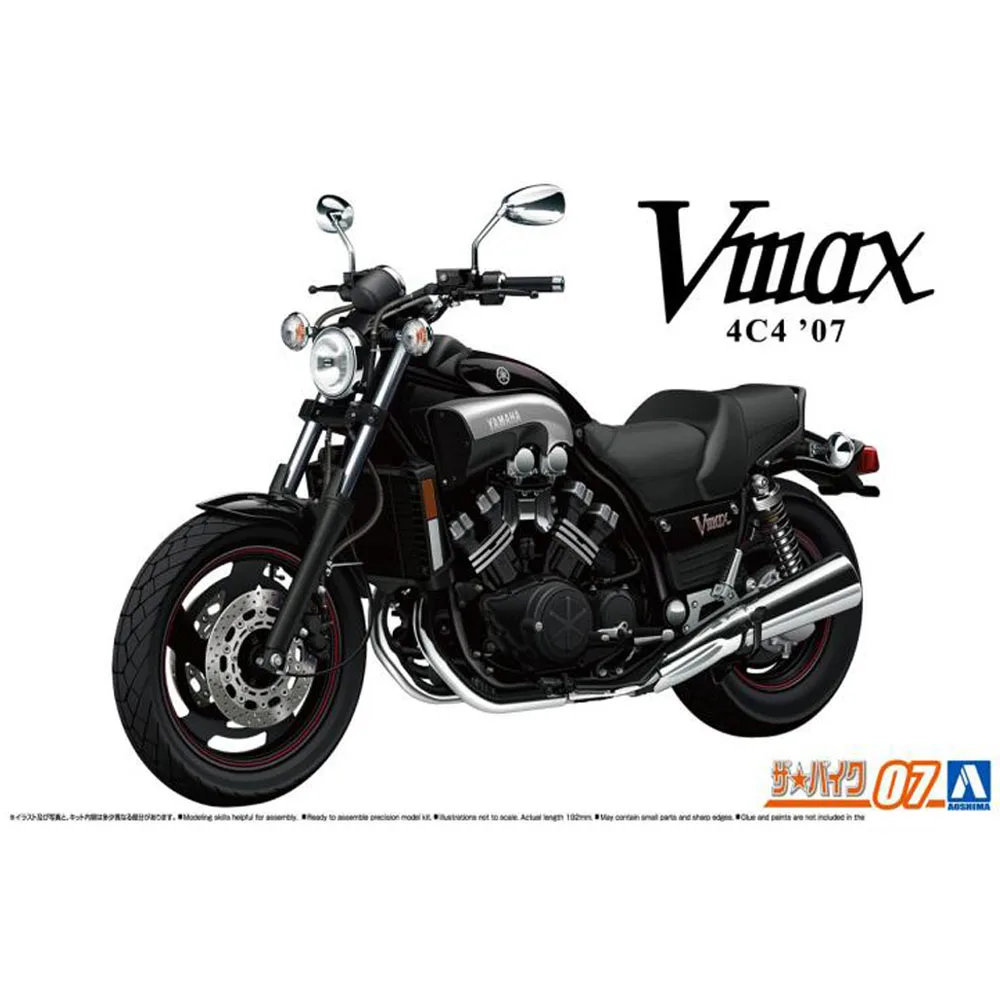 Комплект для сборки пластиковых моделей езды на мотоцикле YAMAHA 4C4 Vmax ✇ | Игрушки