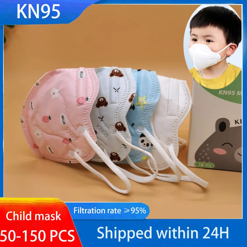 

От 3 до 14 лет kids KN95 маска для лица FFP2 тушь для ресниц 4 слоя fpp2 маска для лица для детей мальчиков девочек маска для лица тушь для ресниц fpp2 дети...