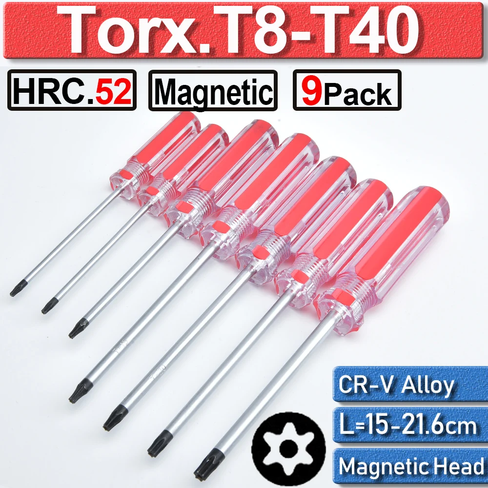 T8 T9 T10 T15 T20 T25 T30 Набор отверток точность Tamperproof Torx Магнитная отвертка